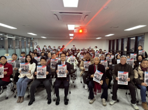 박진웅 강북(을)위원장 2025년 당원 송년 연수 및 교육 개최