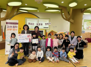 기업·어린이·종교계까지… 성북구 곳곳에 ‘희망온돌’ 온기 확산