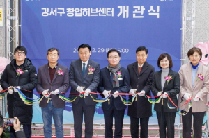 진교훈 강서구청장, 기업이 성장·발전하는 강서 만들 것