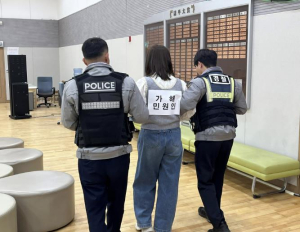 은평구, 민원실 안전 강화… 경찰과 특이민원 대응 훈련 실시