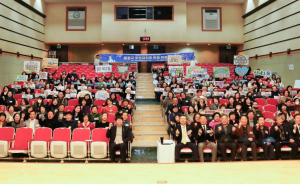 `주민과 함께 만드는 변화` 중랑구, 2026년 동 주민자치회 힘찬 출발