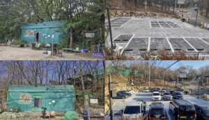 40년 불법 점유 뿌리 뽑고 개운산을 구민에게 돌려준 성북구