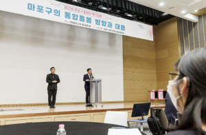 마포구, 의료급여 우수사례 우수상!...재가의료로 희망 찾다