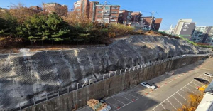 성동구, 공동주택 연접 급경사면 정비로 주민 안전 보완