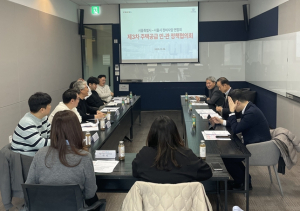 내년에도 서울시-서정연 소통 계속된다…공공 제도개선 본격화·민간 지원 확대