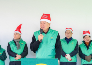 강남구의회, ‘강남구 새마을회 따뜻한 겨울나눔 ’참석
