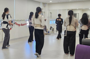 구로구, 1월 모자건강센터 프로그램 운영