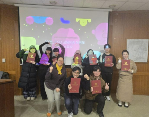 도봉구, 지속가능발전교육 공동인증 학점제 마무리