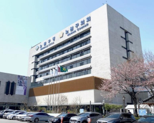 효율적으로 주민에게 더 가까이, 역점사업 빠르고 강력하게 추진! 노원구, 장점은 살리고 비효율은 걷어낸 조직개편 실시