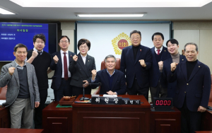 서울시의회, 2027 서울 세계청년대회 지원 특별위원회 위원장에 `김현기 의원` 선임으로 활동 시작