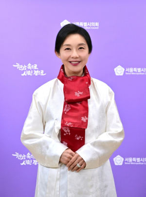 [2026년 신년사] 서울시의회 최호정 의장 신년사