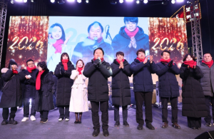 서대문구 신촌 카운트다운 콘서트 2026년 새해 힘차게 열었다