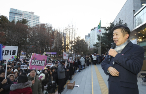 구청 광장에 모인 소망 … 서초구, 2026년 새해맞이 행사 개최