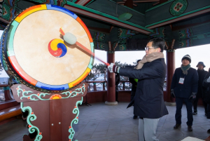 양천구, 용왕산에서 맞이한 새해 첫 일출...주민과 함께 희망찬 2026년 기원