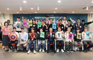 강남구, `아빠 육아휴직 장려금` 신설 … 매월 30만 원, 최대 1년 지원