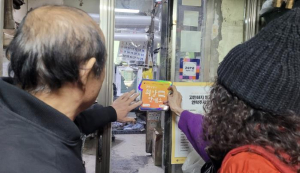 구로구, 자살 예방을 위한 `생명지킴활동가` 모집