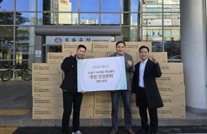 도봉구, 톤스 웰니스로부터 취약계층 위한 단백질 셰이크 300박스 전달받아