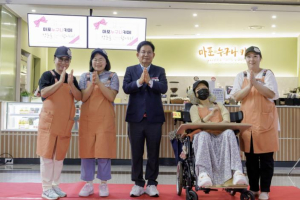 달리는 새해, 달라지는 마포… 2026년 마포의 정책 총정리