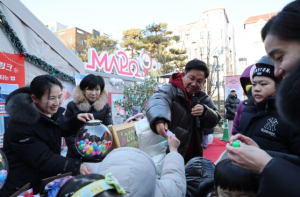 “아빠, 엄마와 행복하게” 아이들 소원 담긴 새해맞이 엄빠랑 아이스링크