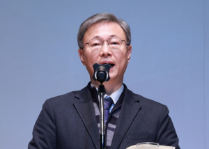 구로구, 2026년 시무식 개최