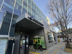 은평구 녹번동, 남일태권도로부터 `사랑의 라면` 전달받아