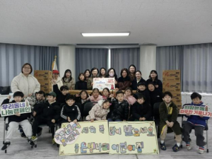 은평구 역촌동, 구립은빛나래어린이집과 사랑의 라면 전달식 개최