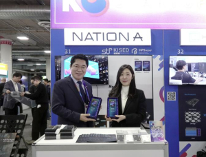 관악구, 세계 최대 ICT 전시회 MWC 2026 `첫` 서울통합관에 함께할 기업 찾습니다
