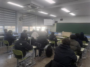 생애 첫 집 계약 대비…영등포구, 고3 예비졸업생 대상 부동산 교육 진행