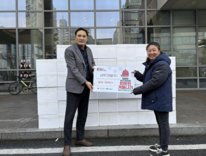 도봉구, ㈜금호건설 도봉2구역 현장 직원으로부터 이웃 위한 김치 전달받아