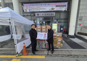 도봉구 도봉1동, 태사자태권도로부터 라면 1,004개 전달받아