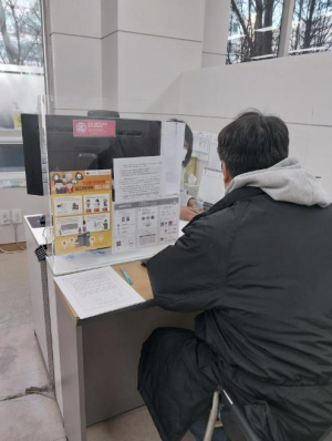 작심삼일 탈출! 마포구보건소와 함께 `금연 6개월` 도전