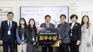 마포구, 서울시 교통수요관리 평가 최우수! 녹색교통 선도