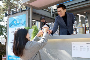 성동구, 2025년 공공기관 종합청렴도 4년 연속 `2등급` 달성