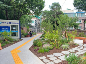 성동구, 일상정원 44개소 확장으로 생활 속 녹색 여유 더 가까워졌다