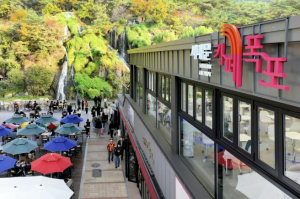 `행복한 일상이 기적으로` 커피 한 잔 서대문구의 미래가 되다