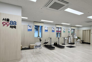 ˝체력 측정부터 운동처방까지 원스톱 지원˝ 은평구, 은평체력인증센터 운영