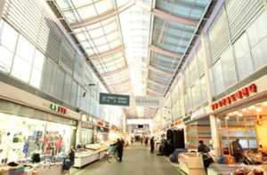 구로구, 2026년 전통시장 경영현대화 촉진 지원사업 참여자 모집