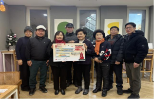 금천구 취약계층 위한 기부 릴레이