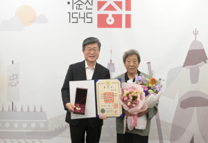 중구, 독립운동가 `호시한 지사` 건국훈장 애족장 4년 만에 후손 품으로