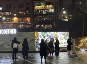 용산구, 녹사평광장 새로운 영상 예술 눈길