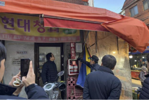 금천구, 비단길현대시장 화재 대응 위한 `촘촘한 안전망` 구축