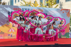 장애·비장애 함께 하는 전통 문화공연 서초구, `전통의 울림 마음을 두드리다` 개최