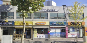 서대문구, 노후·불법 간판 정비로 쾌적한 거리 경관 조성