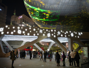 2025년 192만 명 방문한 서울라이트 DDP…서울의 밤 화려하게 수놓아