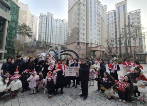 은평구 응암2동, 구립 백련산힐1차어린이집으로부터 이웃돕기 성금 1백만 원 기탁