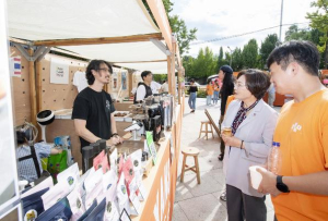 용산구, 이태원관광특구 확대…`찾는 관광지`에서 `머무는 관광지`로