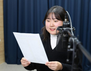 소식지 오디오북 `구로가좋다` 구민 목소리 출연자 모집…함께 만드는 구정 소식