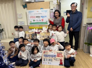 성동구 금호1가동, 취약계층을 위한 `따뜻한 겨울나기` 손길 이어져