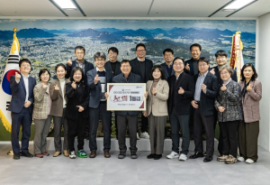 종합청렴도 3년 연속 1등급 광진구,  간부공무원 청렴 다짐