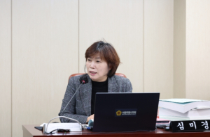 심미경 서울시의원, “대법원의 ‘노동조합 지원 기준 조례’ 인정한 대법원 판결 환영”